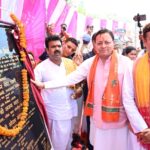 मुख्यमंत्री ने किया सितारगंज के शक्तिफार्म को सिडकुल क्षेत्र से जोड़ने वाले पुल का शिलान्यास