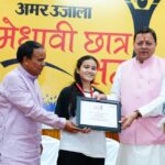देश, प्रदेश का भविष्य मेधावी छात्र-छात्राओं की प्रतिभा, मेहनत और संकल्प पर निर्भर: सीएम धामी